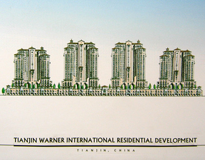 Warner Grand Residence - China